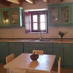 Casa Da Escola * Boliqueime
